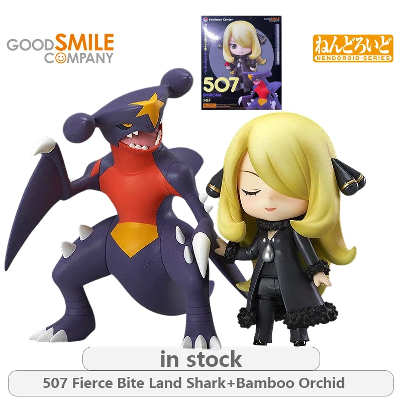 KAIYODO オリジナル ねんどろいど ポケモンシリーズ リトルレッド/ウォーターロータス/メアリー アニメ アクションフィギュア モデルおもちゃ 可動モデル ギフト 男の子向け