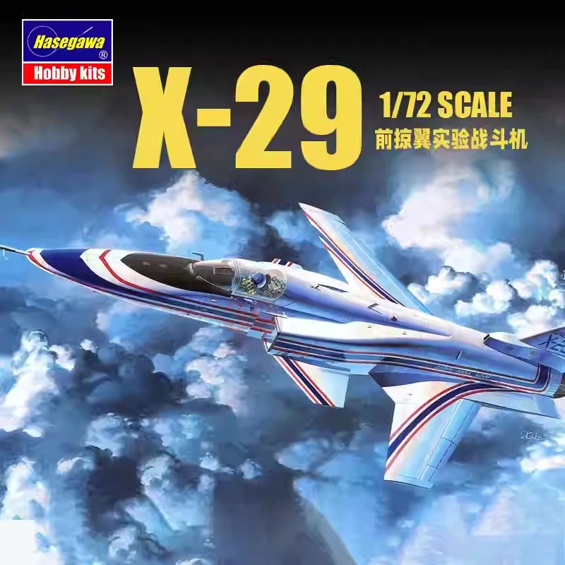 

Hasegawa 00243 X-29 [U.S. Advanced Technology Demonstrator] 1/72 Military Assembled Scale Model Kit DIY Toys Collectible Gifts