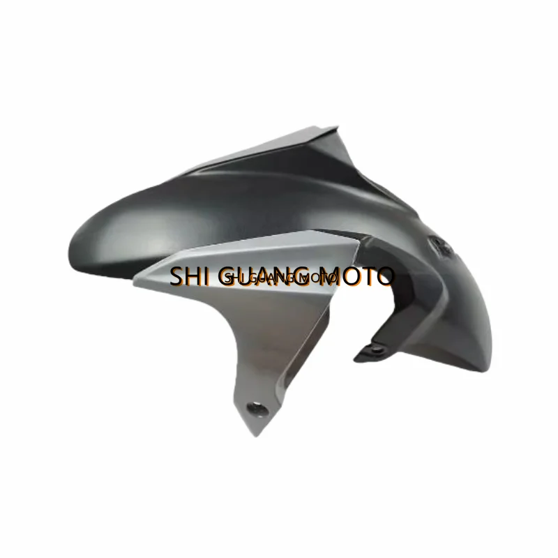 

Fit for Yamaha MT07 housing front wheel cover panel side panel front mud tile front sandblock
