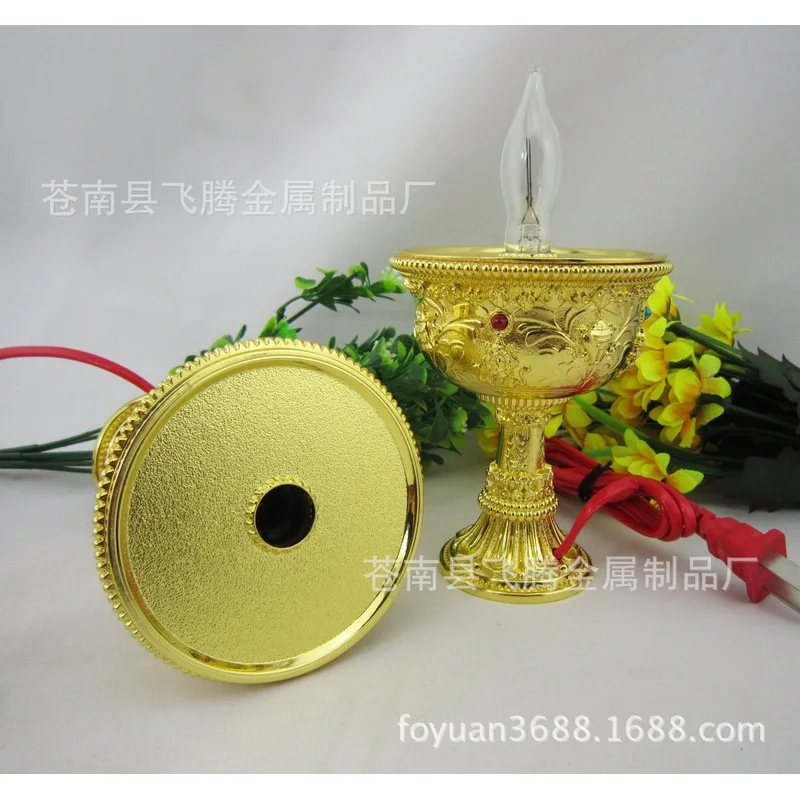 Tall Eight Auspicious Symbols Electric Plug-in Ghee Lamp Long-lasting Light