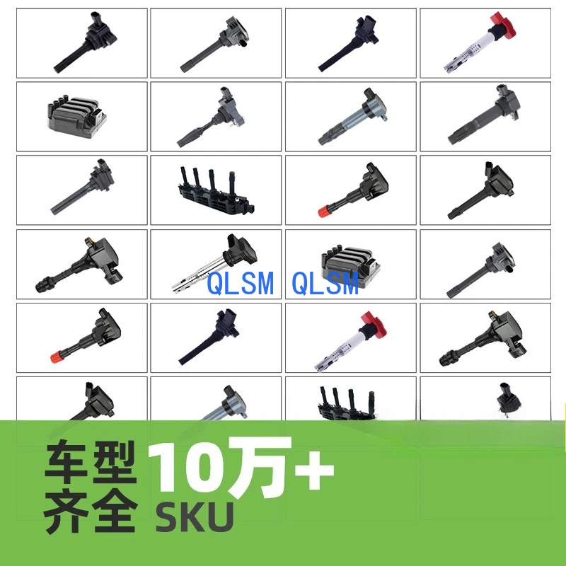 Luxgen 점화 코일 고전압 패키지에 적합 224485E100 KRK TT26 14 K1