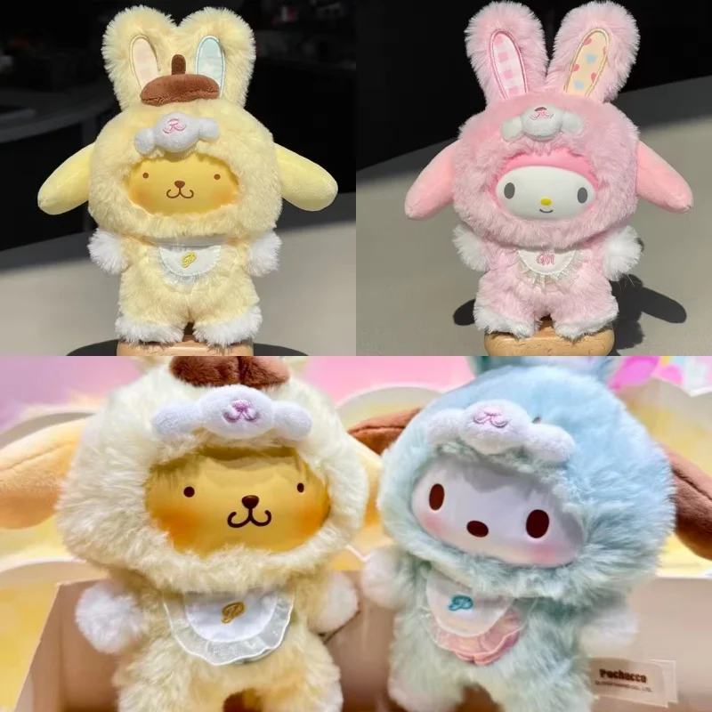 

Детская семья, загадочная слепая коробка, Hello Kitty Kuromi, плюшевые игрушки, виниловая кукла, рюкзак, подвеска, украшение, брелок, подарки на день рождения