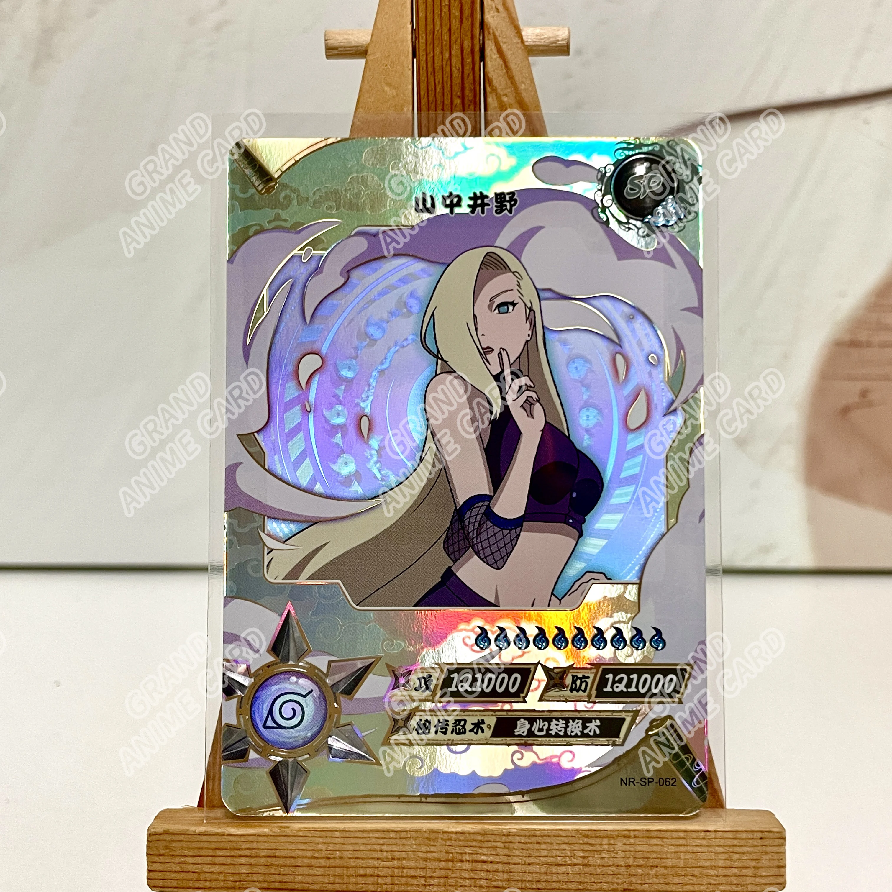 Kayou Genuine Anime Naruto Card SP Full Series No.041-077 Gaara Kimimaro Jiraiya Deidara Tsunade Rare Collection Card Toy Gift