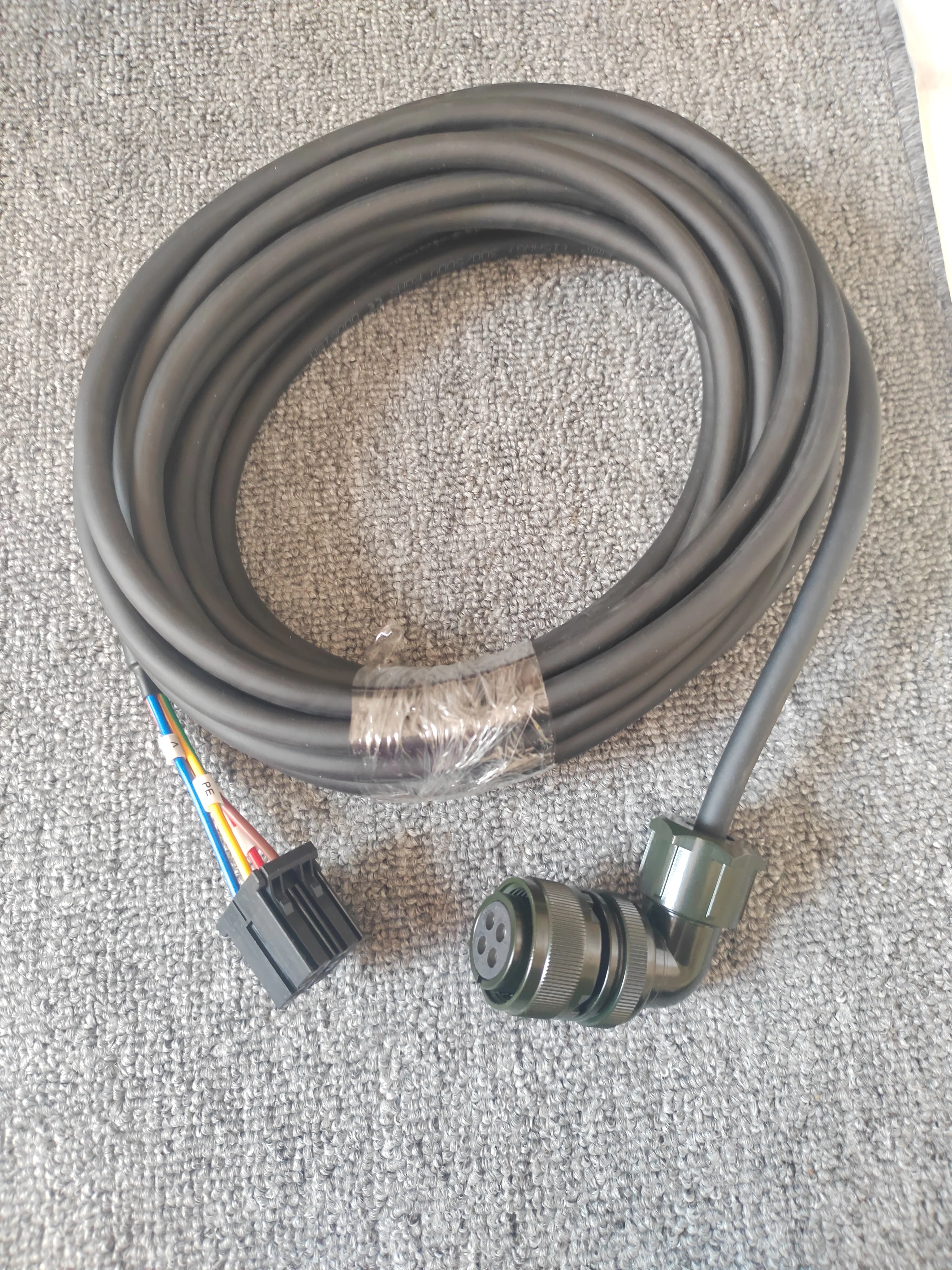 Power Cable For Mit…