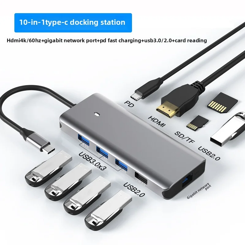 

Док-станция Type-C Гигабитный сетевой порт 4K60 Гц Концентратор USB3.0 Док-станция для ноутбука «Десять в одном» для повышенной подключения