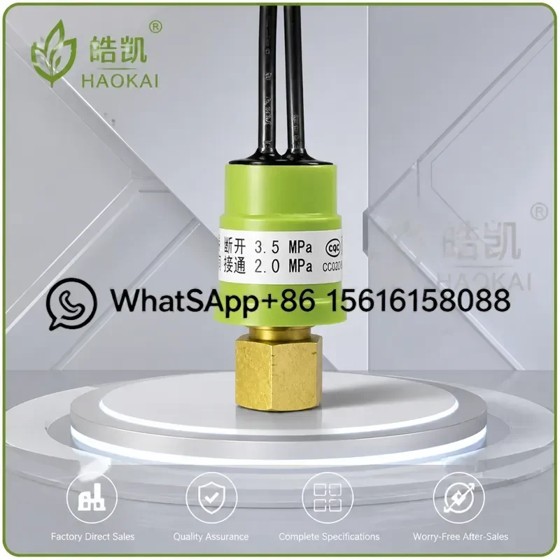 H20PS Pressure Controller Switch 3.5MPA Disconnect 2.0MPA Connect for Shanghai Junle Air Conditioner HVAC Refrigeration Auto