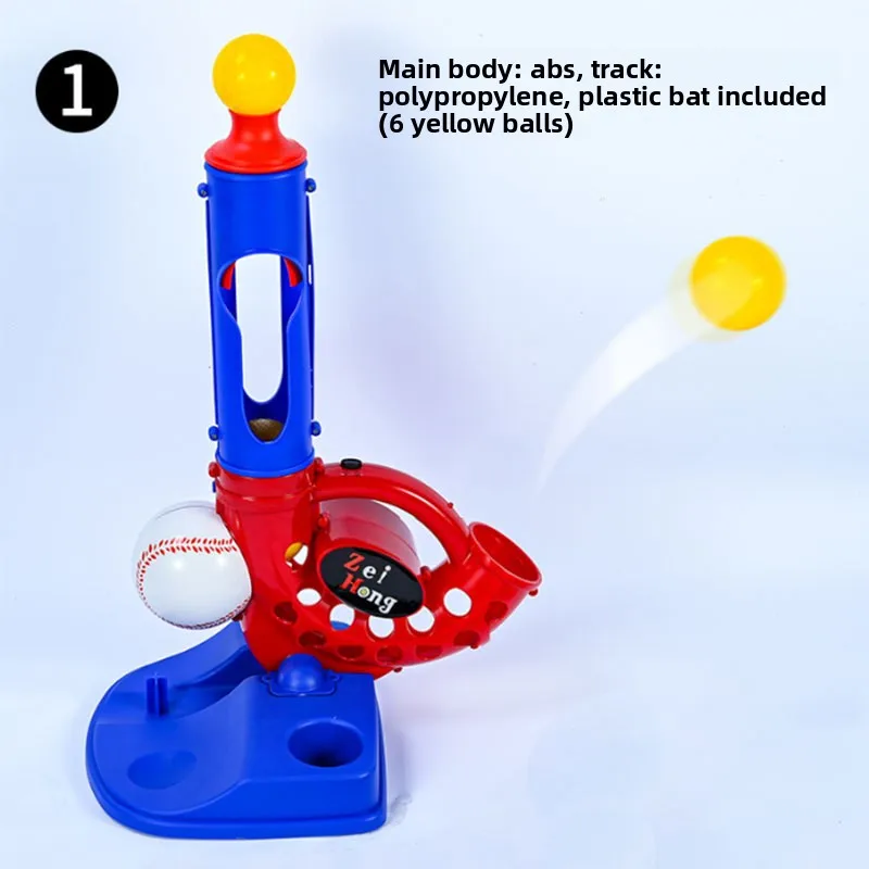 2-in-1 プラスチック製野球発射機 自動ピッチ角度調整可能 テニスサービングマシン