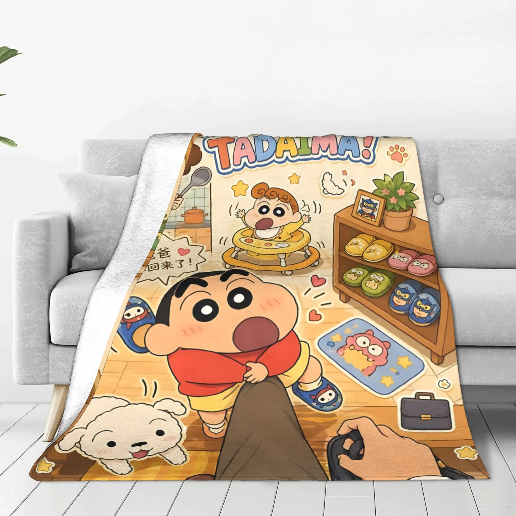 1PC Home Crayon Shin chan‌s Blanket Throw Blanket  Novelty Warm Blanket All Season Gift