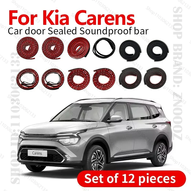 

1999-2018 For Kia Carens Car Door Seal Strip Rubber Double Layer Sealing Protector Soundproof Strip Dustproof Seal Strip 12PCS