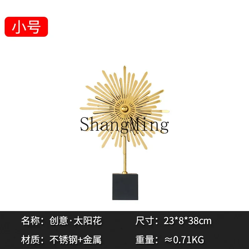 CL light luxury sunflower ornament high sense creative home living room alloy decoration crafts