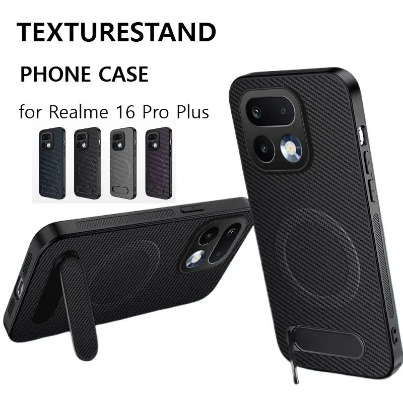 

Чехол с текстурой карбона и скрытым кронштейном для Realme 16 Pro Plus 15 15T 14 Pro, с магнитной зарядкой, ударопрочный