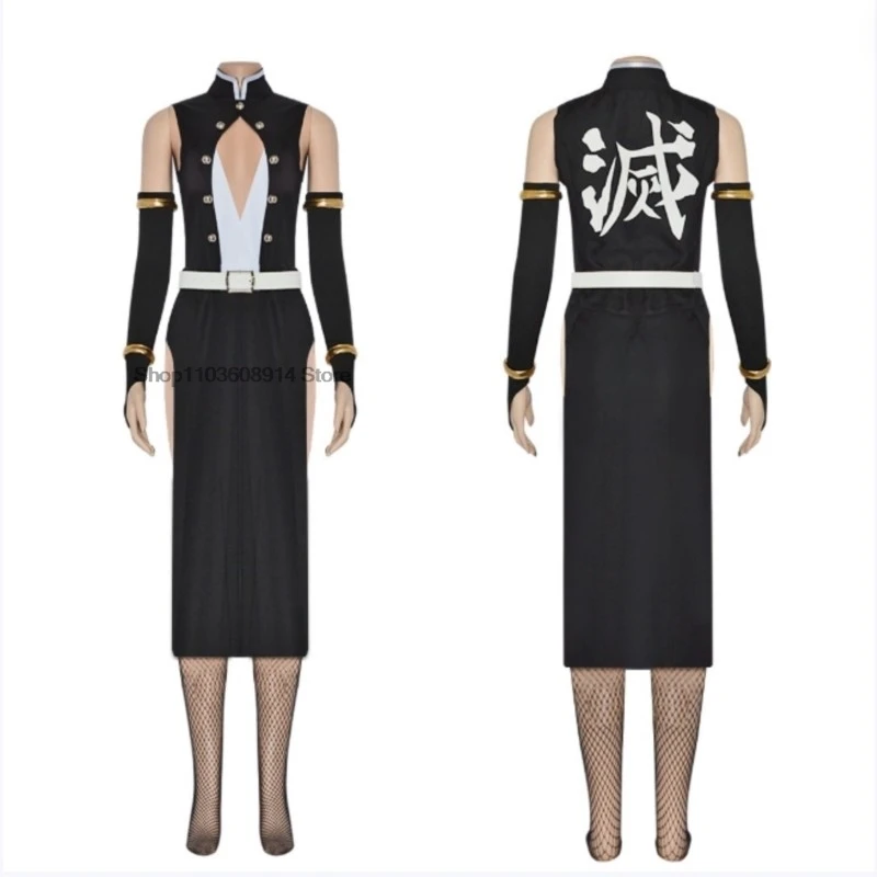 우즈이 텐겐 코스프레 코스튬 팀 유니폼, 여성 버전, 카니발, 블랙 원피스, 애니메이션 스티커, 의류, 가발, 코스프레 코스튬
