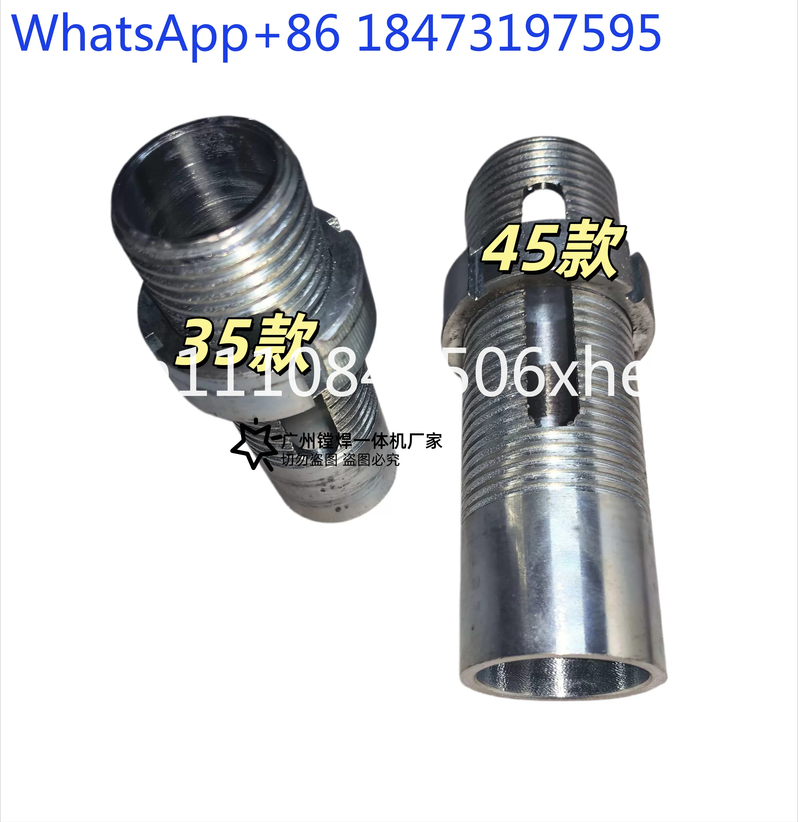 Boring positioning artifact, boring machine accessories, blades, tool holders, positioning cones, positioners