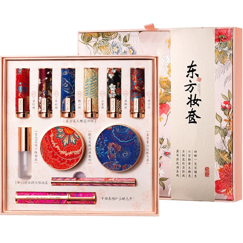 

Birthday Gift for Girlfriend Cosmetics Set Makeup Full Set Genuine Waterproof Natural Lipstick Gift Box