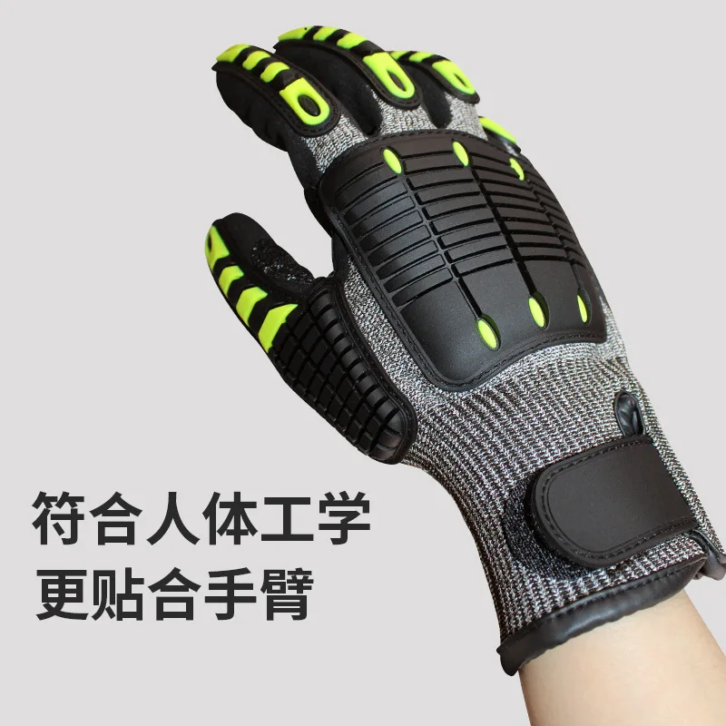 TPR -collision anti-smash , non-slip rescue and work gloves