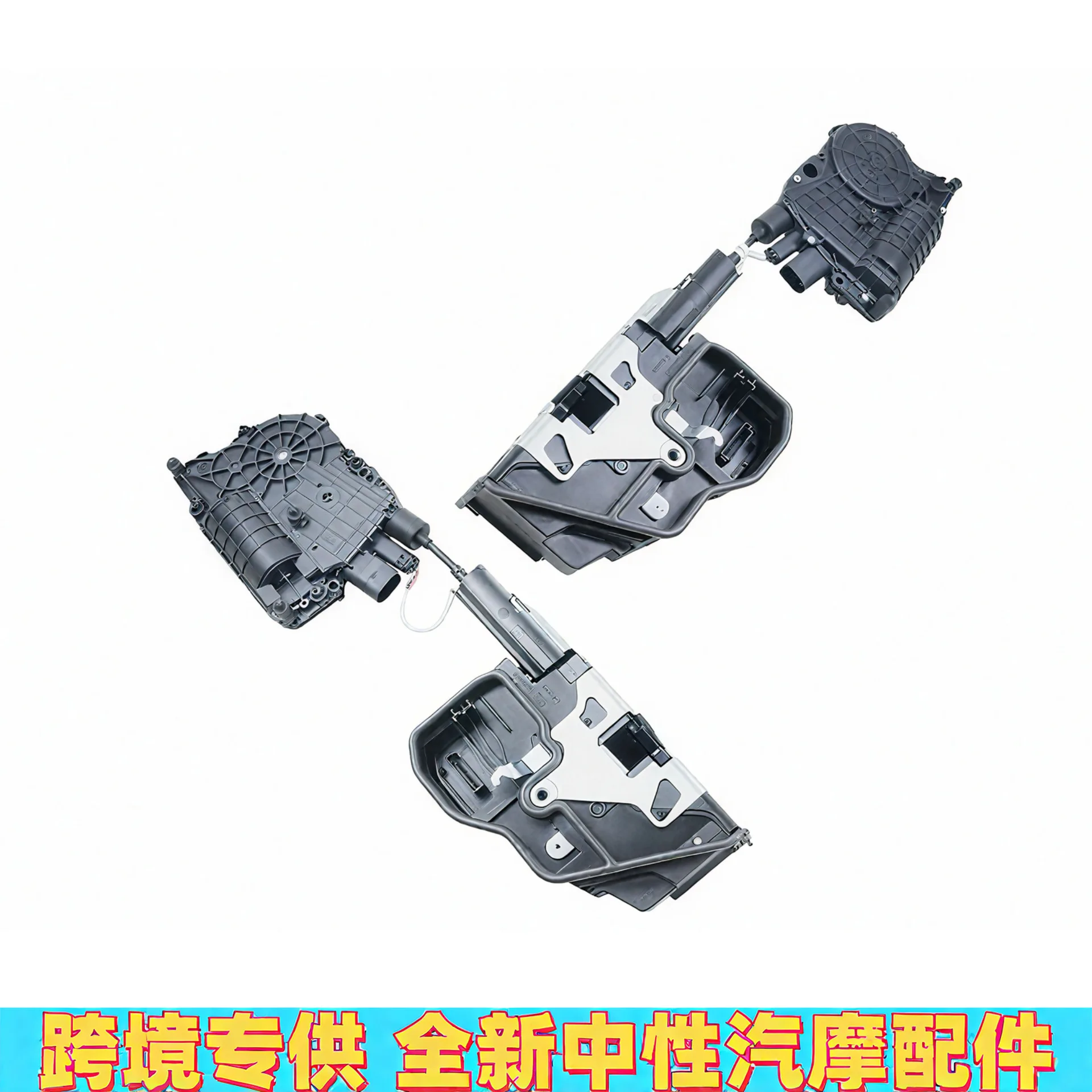 Soft Close Door Lock Latch Assembly for BMW X5 X6 E70 E71 2007-2014 51217315019 51217315022 51227315023 51227315024