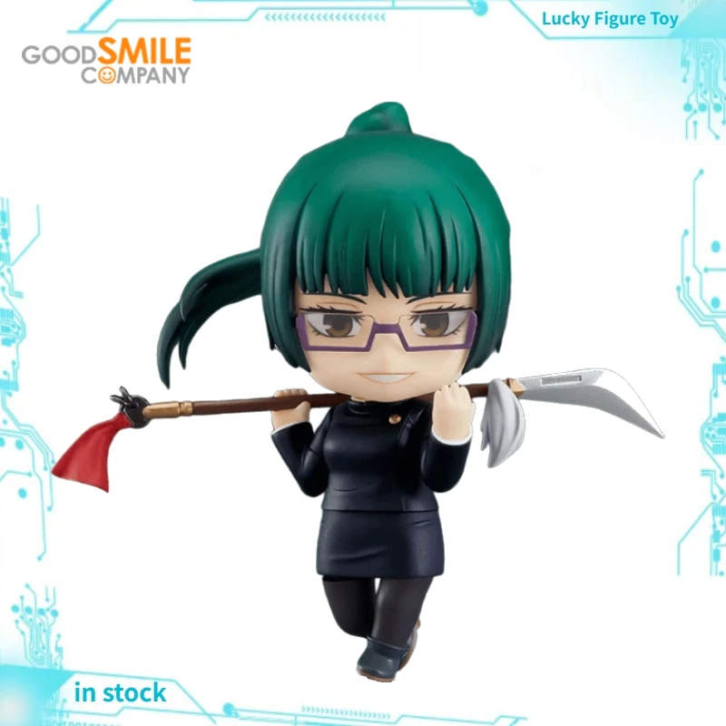 

【Оригинал】GSC Q версия Jujutsu Kaisen Satoru Maki Zenin 1733, фигурки, Коллекционная модель, игрушки, украшения