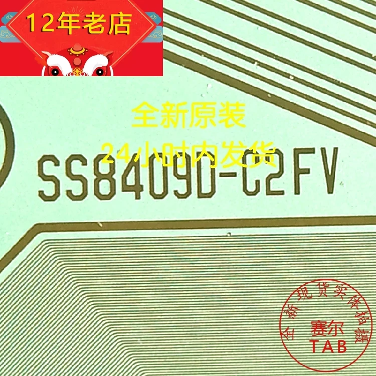 SS8409D-C2FV TAB COF circuito integrado Original y nuevo