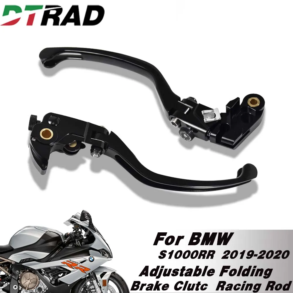 

Motorcycle Adjustable Folding Racing Brake Levers For BMW S1000RR 2019-2020 Clutch Handle Long &Short Lever Aluminum Accessories