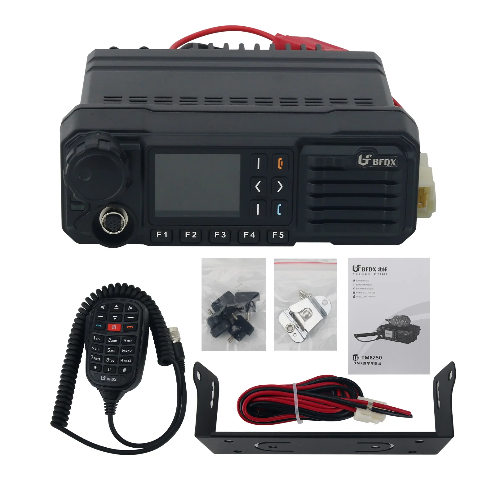 BF-TM8250R 50W VHF UHF Transceiver 160 Channel DMR Mobile Radio With SFR For Road Travel And Logistics