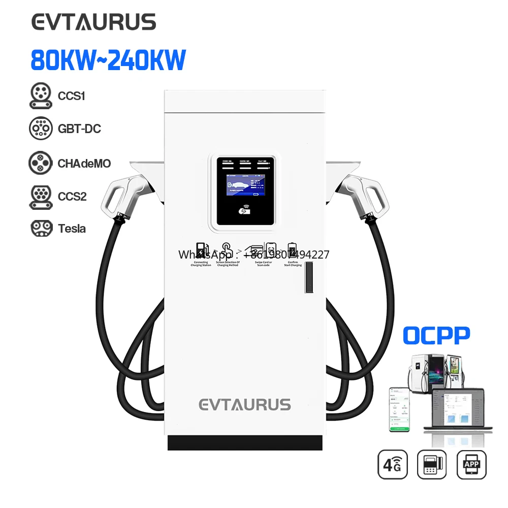 New Commercial Fast Floor-mounted DC Electric Charging Station 120kw 160kw 180kw 240kw USA Fast Charging for Electric Vehicles