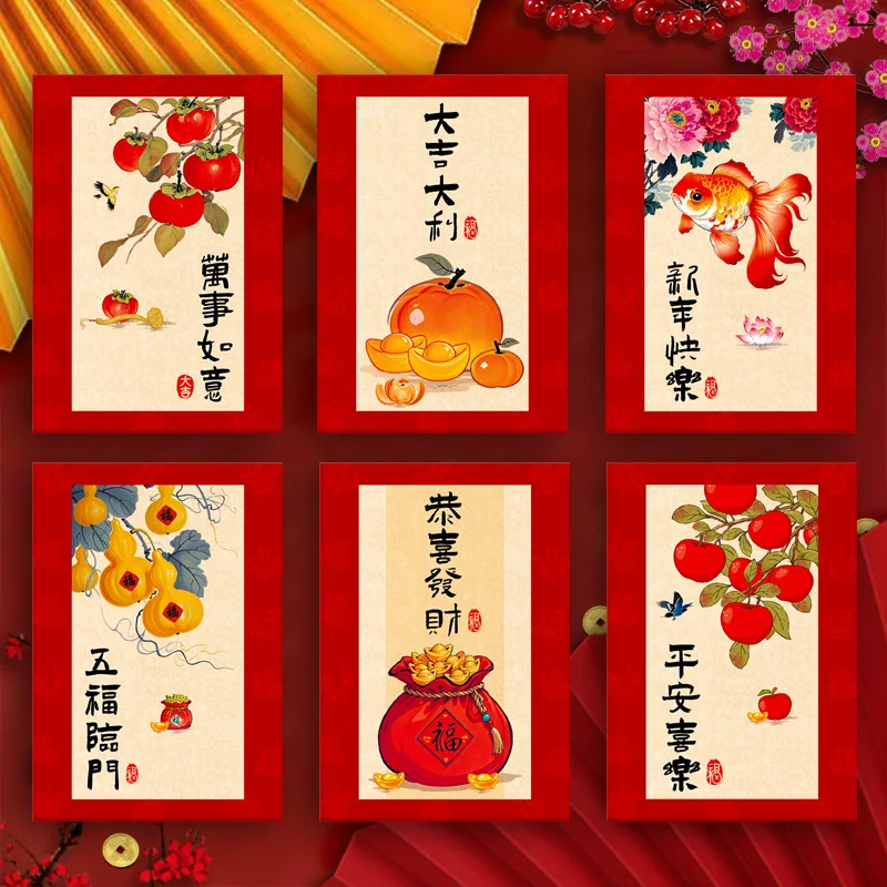 60Pieces Traditional Lunar New Year Money Pockets 2025 Snake Year Red Envelopes for Family Use Chinese Hongbao