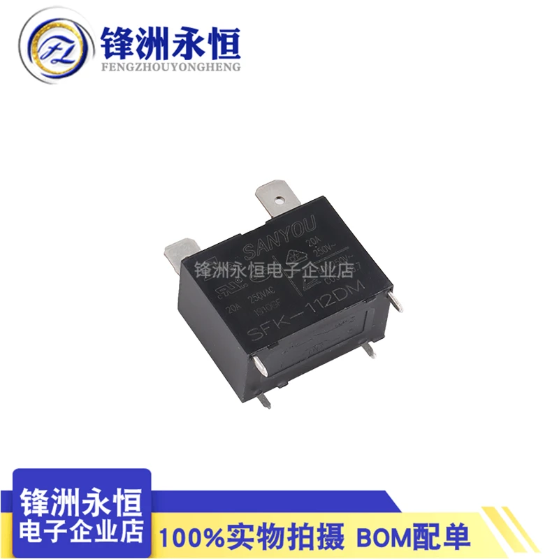 1pcsالأصلي جديد سانيو SFK-112DM 12VDC DIP-4 تكييف الهواء التتابع 4 دبوس الحالي 20A 250VAC استبدال HF102F-12V G4A-1A-E-12VDC