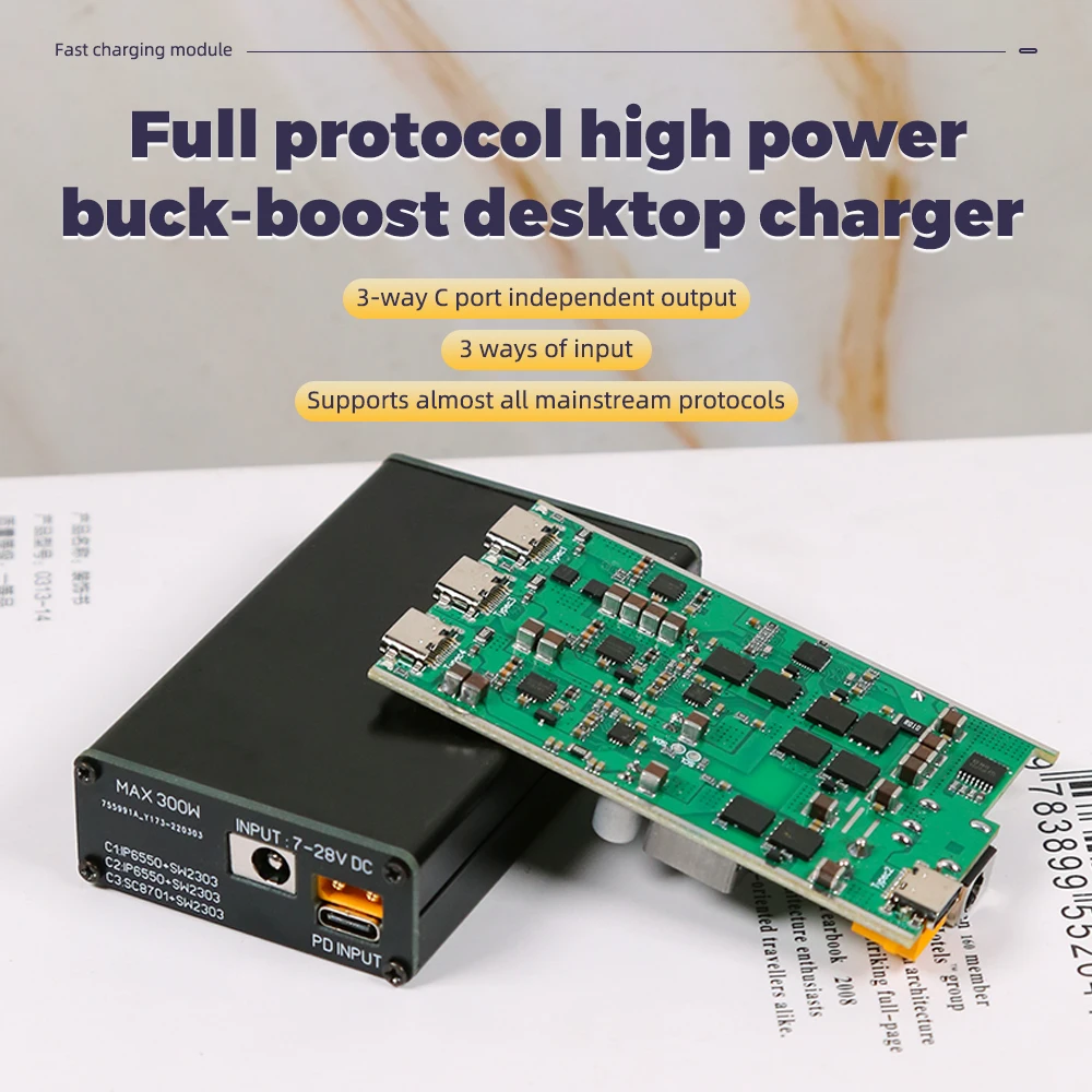 

Qc2.0 Fast Charge Module Qc3.0 Desktop Charger Buck-Boost Three-Way Desktop Charger 100W Pd2.0 PPS Full Protocol NEW 8701