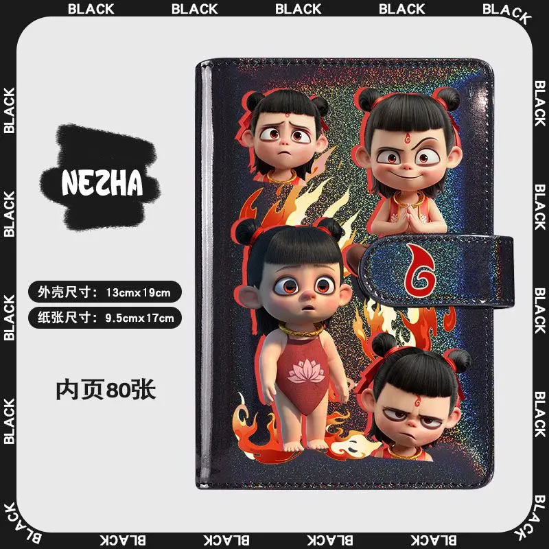80 صفحة Nezha: ولادة شيطان الطفل تأثيري Nezha Áo Bɔng دفتر الأستاذ اليد الليزر المحمولة وقابلة للفصل دفتر مذكرات القرطاسية