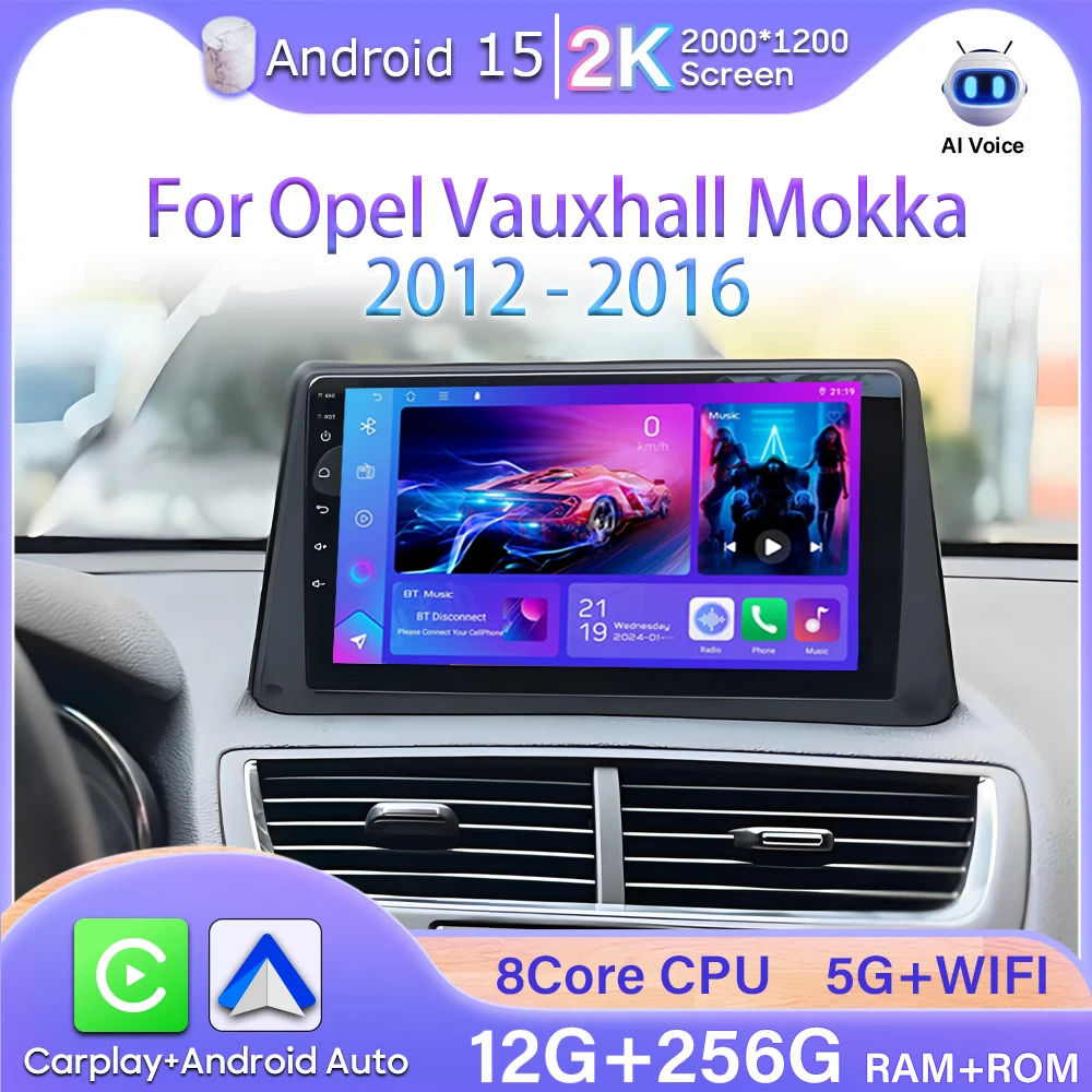 Android Auto Car Ra… - image