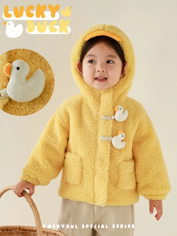 Girls\' Little Duck Shirt Hooded Coat Children Winter Dress Multi Piece Set Trendy