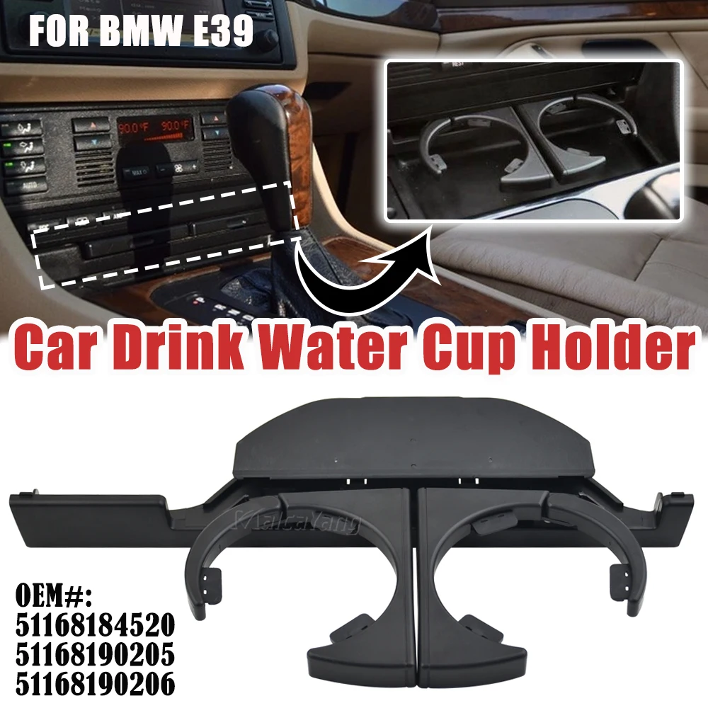 Portable Retractable Car Drink Holder Cup Holder For BMW E39 525 528 530 540 M5 1995-2006 51168190206 51168190205 51168184520