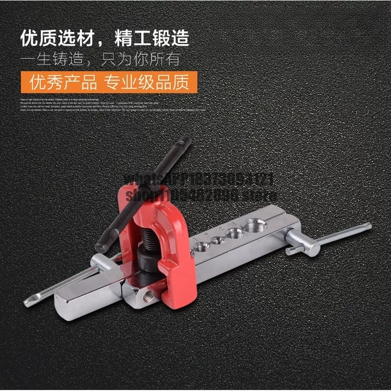 Reamer Set Copper Tube Expander Air Conditioning Refrigerator Refrigeration Equipment Repair Riveter Pipe Expander