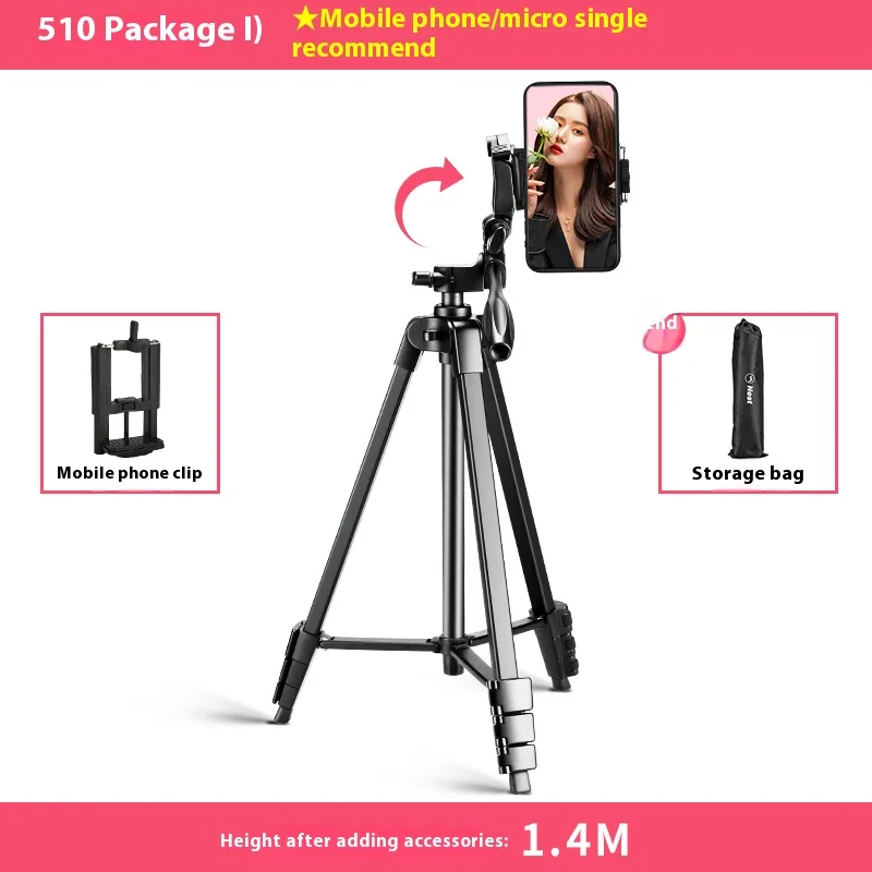 NEST NT510 Tripod DSLR Photography Camera Micro Single Professional Tripod