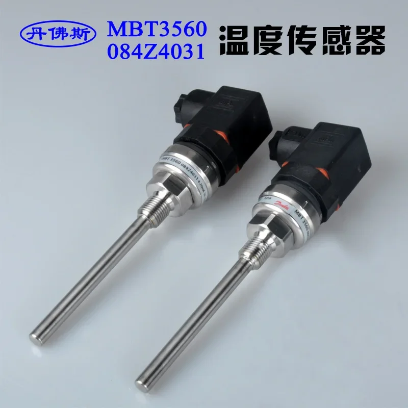 2026 Danfoss MBT3560 084Z4034 Temperature Sensor 0-100 ℃ Built-in Transmitter