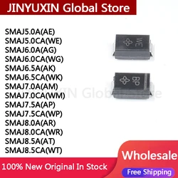 100Pcs SMAJ5.0A SMAJ5.0CA SMAJ6.0A SMAJ6.0CA SMAJ6.5A SMAJ6.5CA SMAJ7.0A SMAJ7.0CA SMAJ7.5A SMAJ7.5CA SMAJ8.0A SMAJ8.0CA