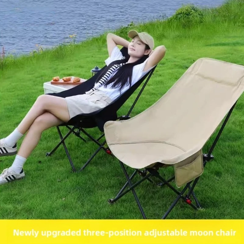 

High-backed moon chair, outdoor camping foldable fishing stool