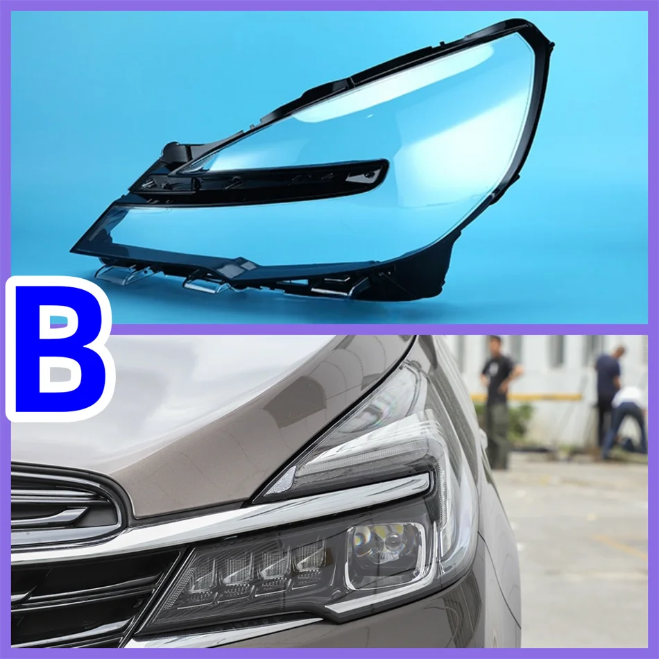 

Для Buick GL8 2020 2021 2022 2023, автомобильные аксессуары, резиновая крышка для фар, замена оригинального абажура