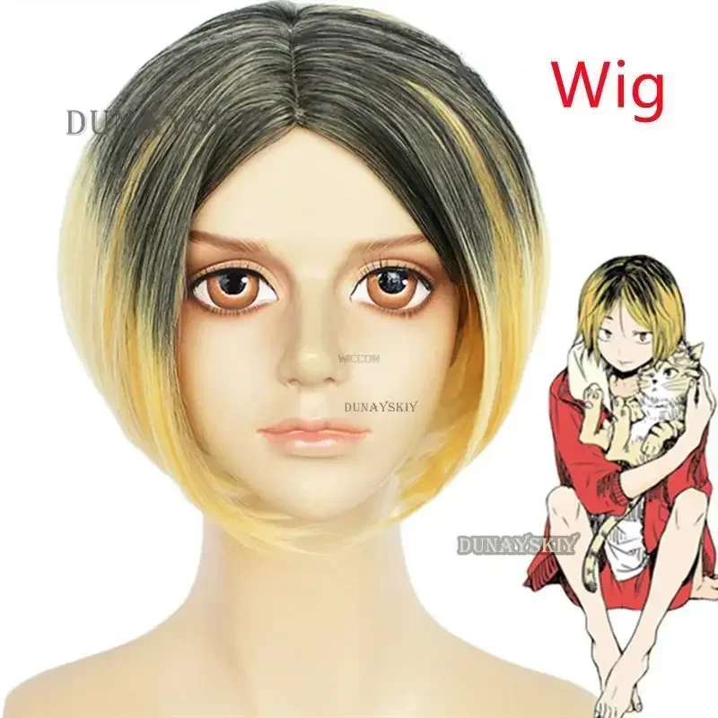 أزياء أنيمي نيكوما الثانوية كينما كوزومي التأثيرية رقم 5 ملابس رياضية بأكمام قصيرة ملابس الهالوين MN3