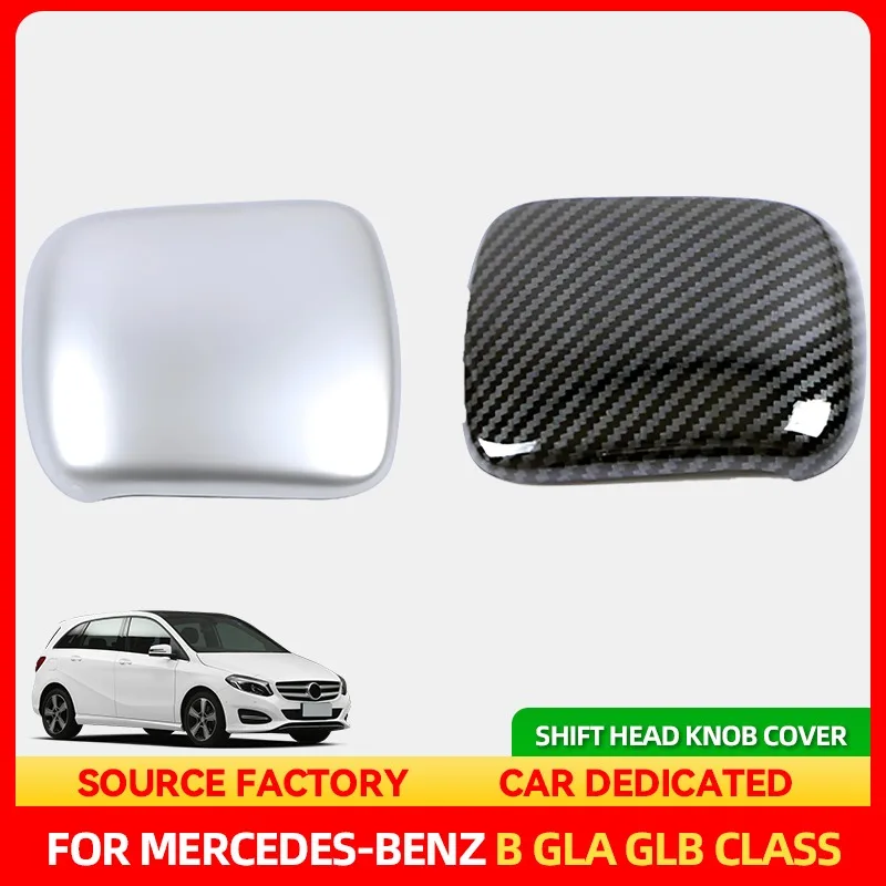 

Стайлинговые молдинги для Mercedes Benz B GLA GLB Class W247 H247 X247 Автомобильная центральная консоль, ручка переключения передач, накладка из углеродного волокна