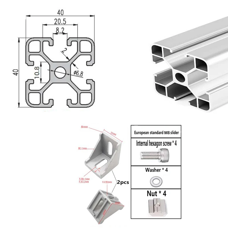 100 to 550 mm Thickness 2.0mm Silver EU 4040 T Slot Aluminum Profile 3D Printer Rail + Corner Bracket Screws Washers Nuts Set