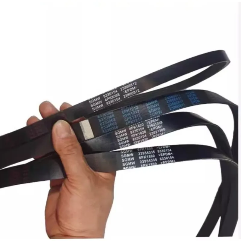 

Для Wuling Baojun 730 530 560 1.5T1.8 ремень двигателя генератор кондиционер компрессор ремни 23866812 23921368