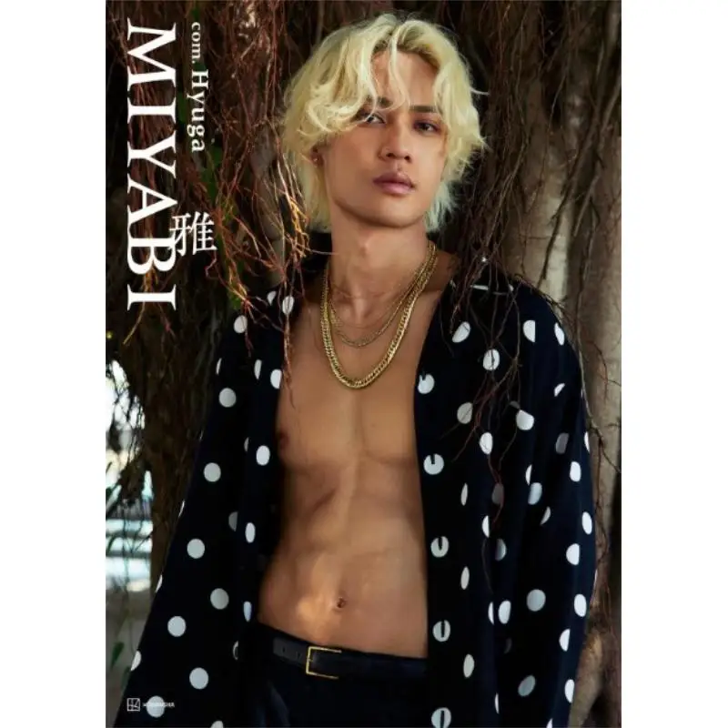 

Comdot Ashimasa Watanabe Kodansha 9784065377345 Книга