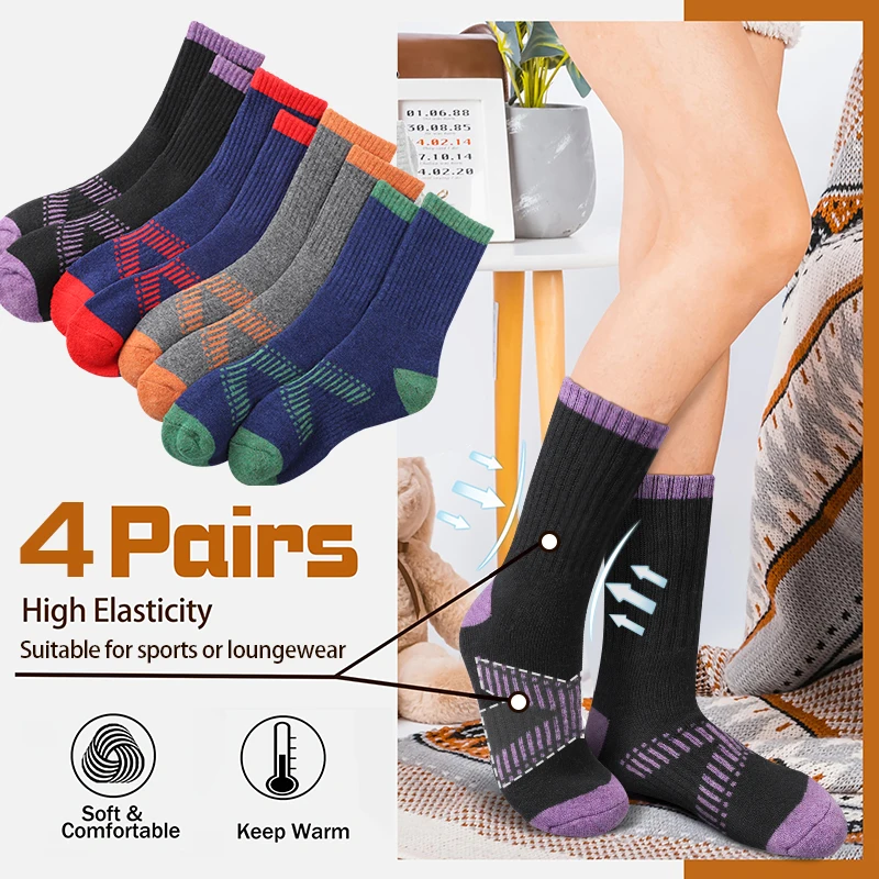 4 Paar Winter-Crew-Socken aus Merinowolle für Damen, verdickt, warm, feuchtigkeitsableitend, Wandersocke, langlebig, gemütlich, Sport, mittlere Wadensocke – Detail 1
