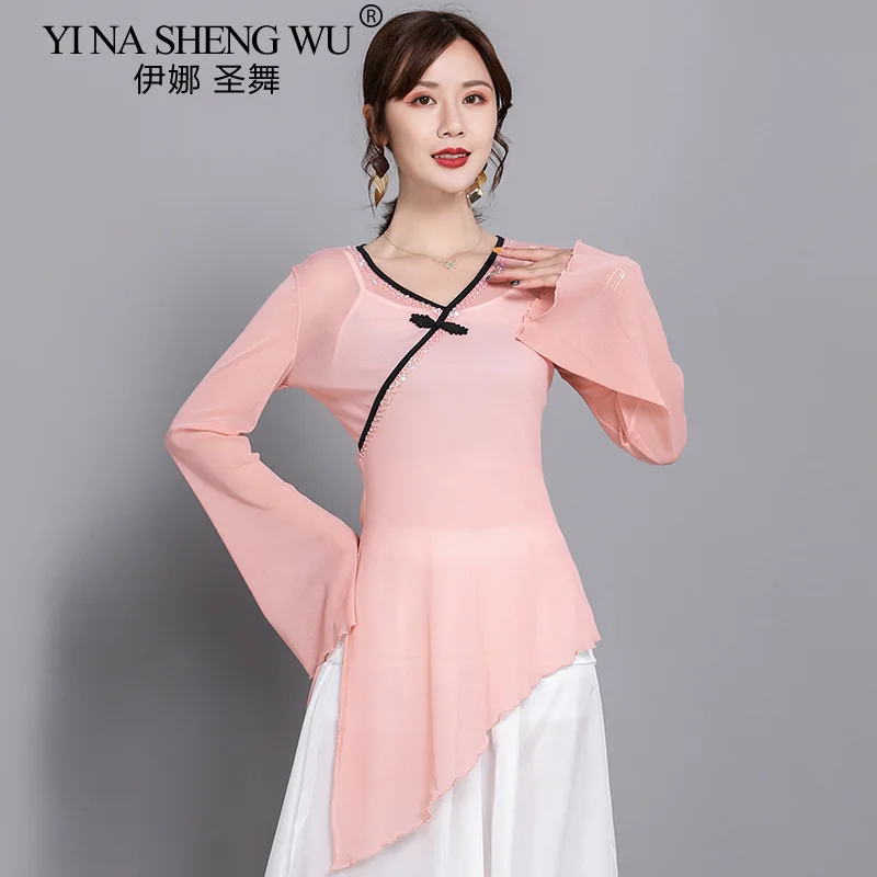 Women Classical Dance Practice Gauze Shirt Soft Stretch Body Rhyme Long Sleeve Top Chinese Folk Dance Wear Performance Clothing