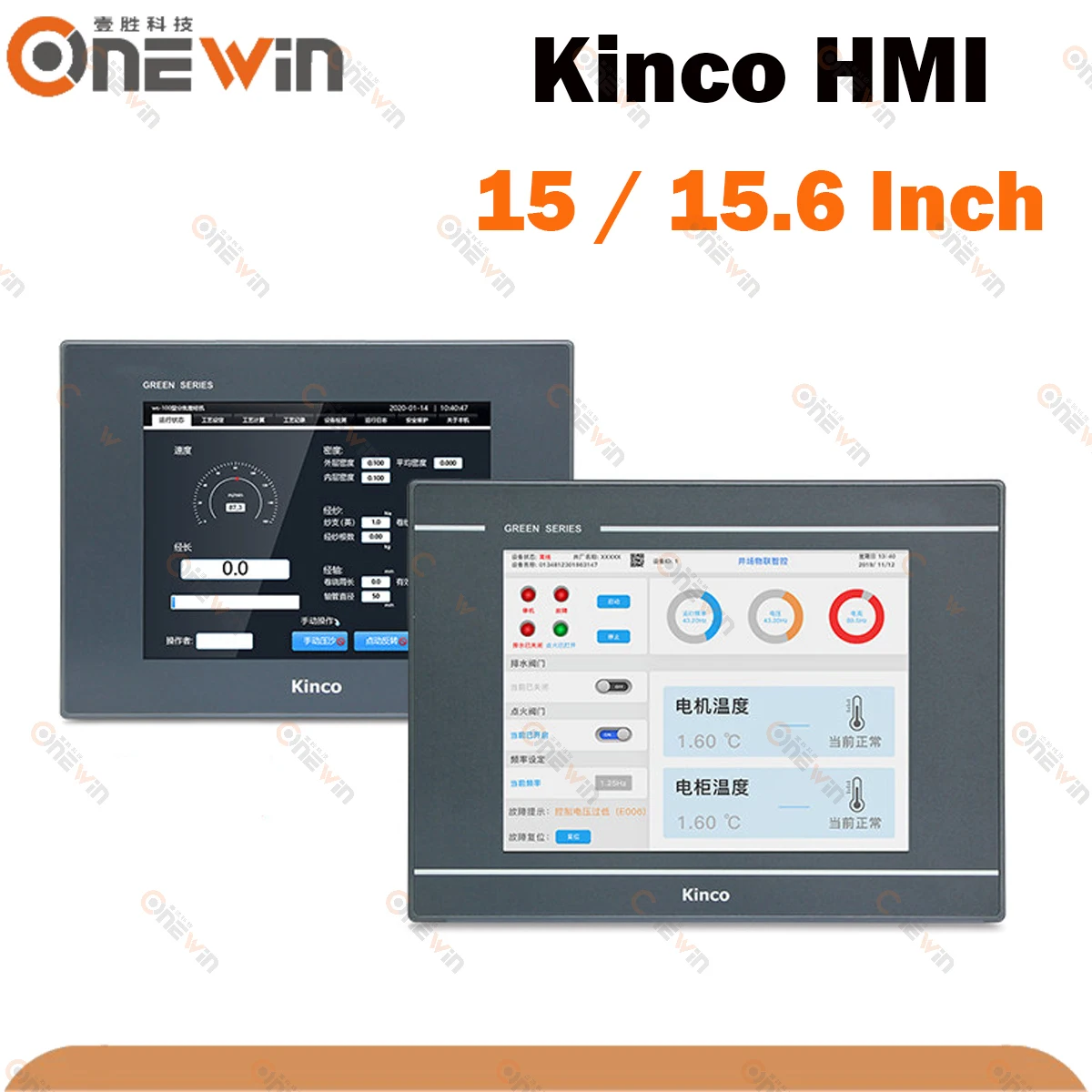 

Kinco 15 15.6 Inch HMI GL150E GH150E GL150E F2156E2 F2150E2 F2150E2-PX G2156E G2156E2 GT150E2 HMI Touch Screen MT4720TE MT5720T