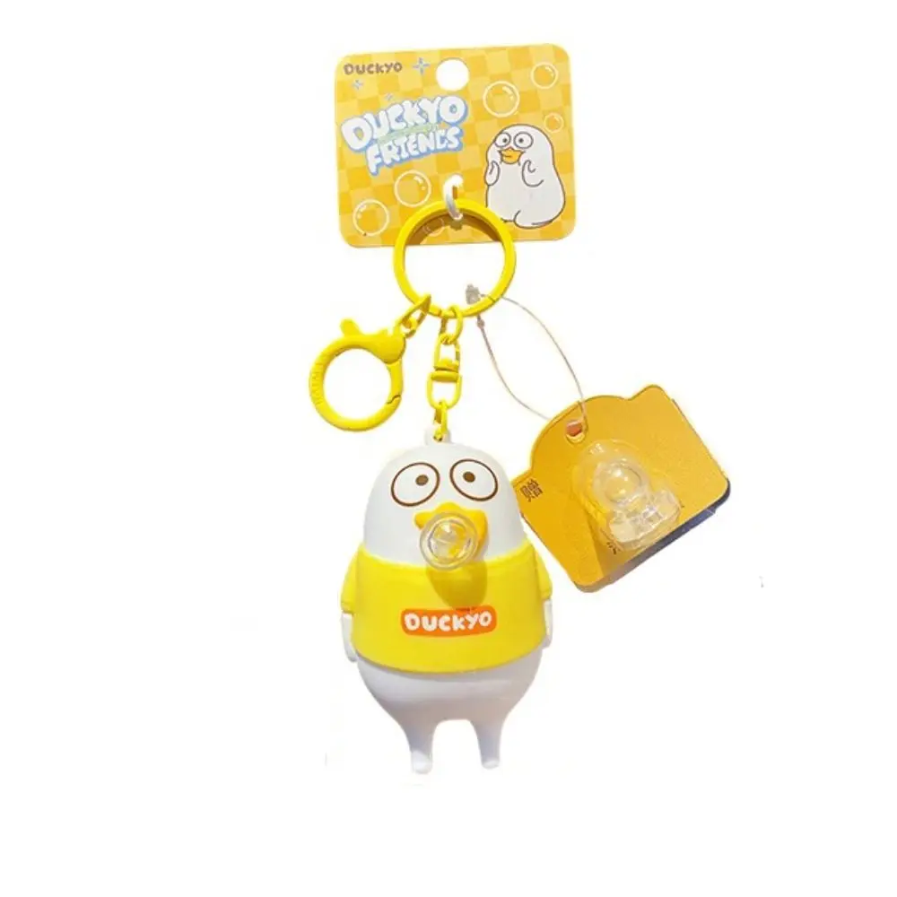 Blow Bubble Duckyo Friends Keychain Pinch Kneading High-Elastic Duck Squeeze Toy Silicone Pendant Creative