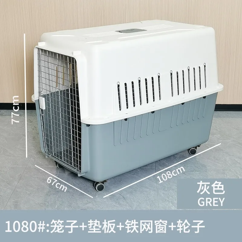 

Безопасный двухдверный дизайн для кошек и собак, портативный, повышенного пространства с колесами, воздушный багаж для домашних животных, экологически чистый, дышащий