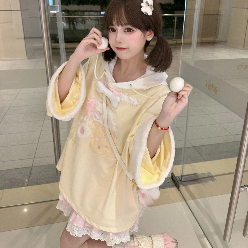 Cute Little Dog Embroidered Contrasting Long Sleeved Sweatshirt with Japanese Style and Plush Thick Coat, Girls' College Style