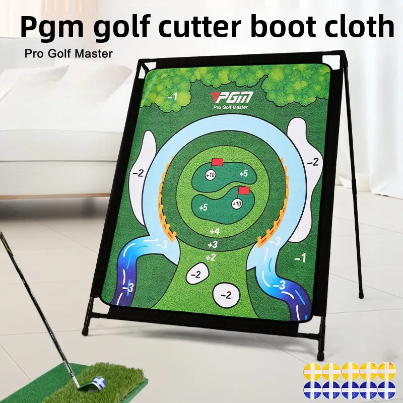 PGM Golf practice chipping target cloth Practice pad Game Set Indoor Golf Supplies HL015